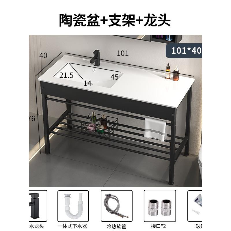 小公寓地板站立左右脸盆脸盆浴室脸盆黑色支架阳台基座脸盆