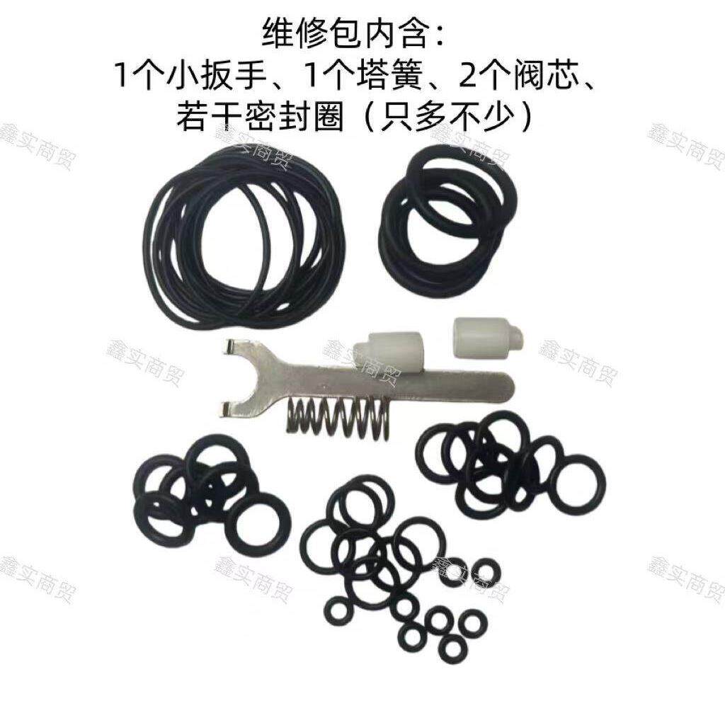 高压阀门维修包 恒压阀维修配件 阀门密封圈 密封阀芯 弹簧