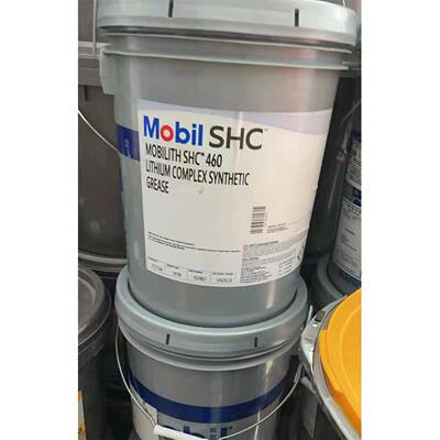 力富shc220 100 460 007 460wt机械轴承耐高温红色润滑脂