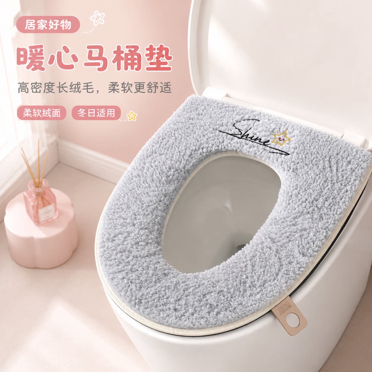 马桶坐垫马桶垫马桶垫圈新款马桶垫家用马桶坐垫厕所马桶垫