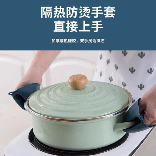 耐高温烤箱手套烘焙加厚微波炉手夹厨房家用隔热夹硅胶防烫手防热