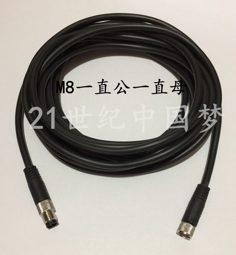 防水航空插头插座M8-3芯4芯双头公头母头连接器传感器插头2米航插