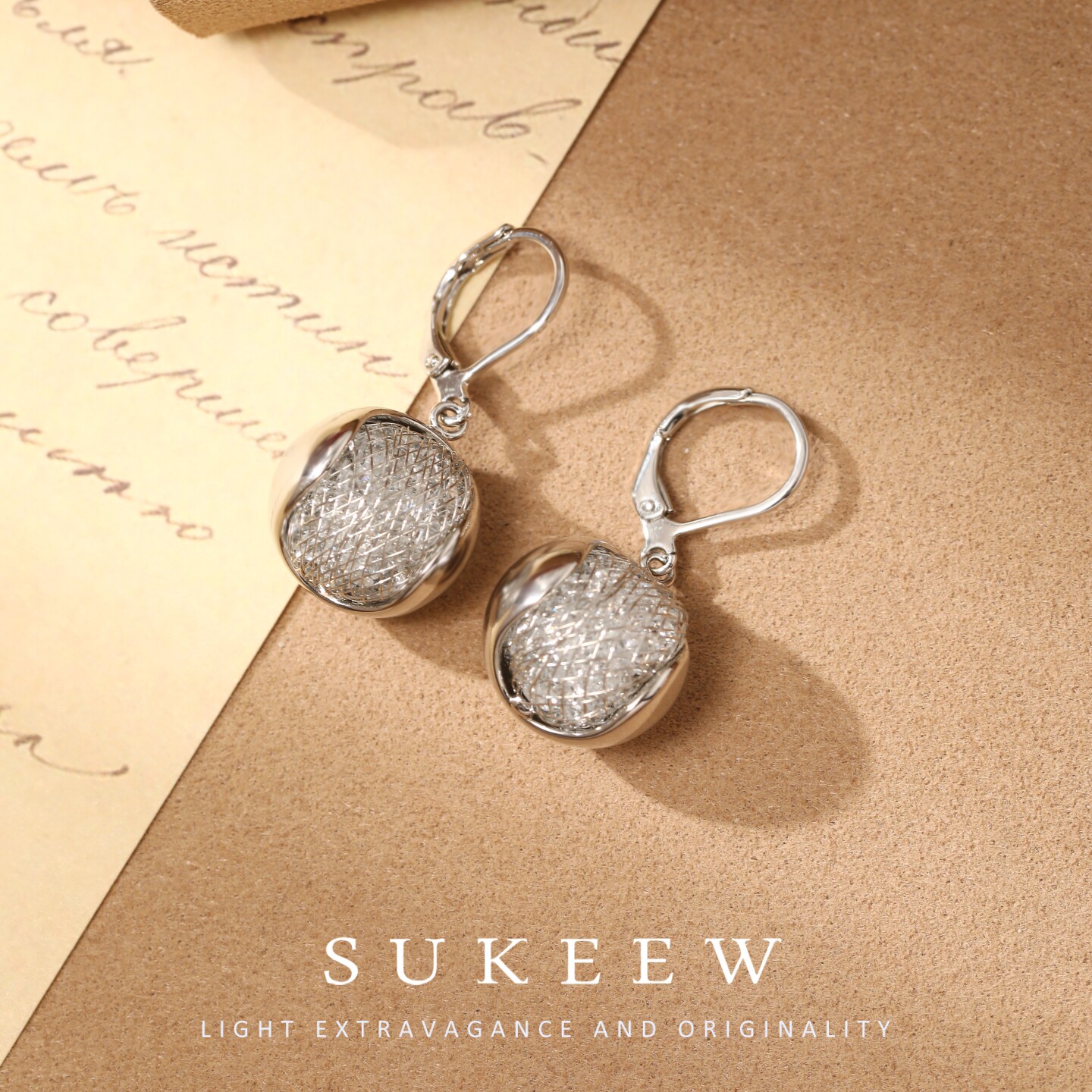 SUKEEW小众潮流编织耳环