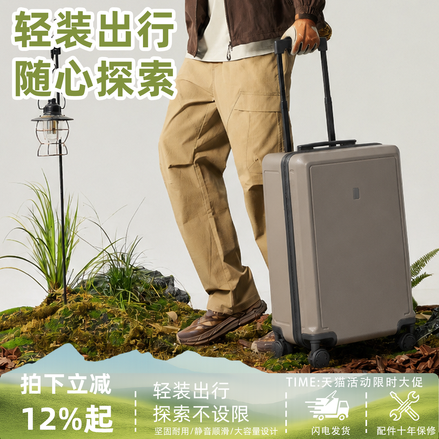 防爆拉链24寸行李箱男生大容量密码箱20寸双拉杆箱多尺寸旅行箱女