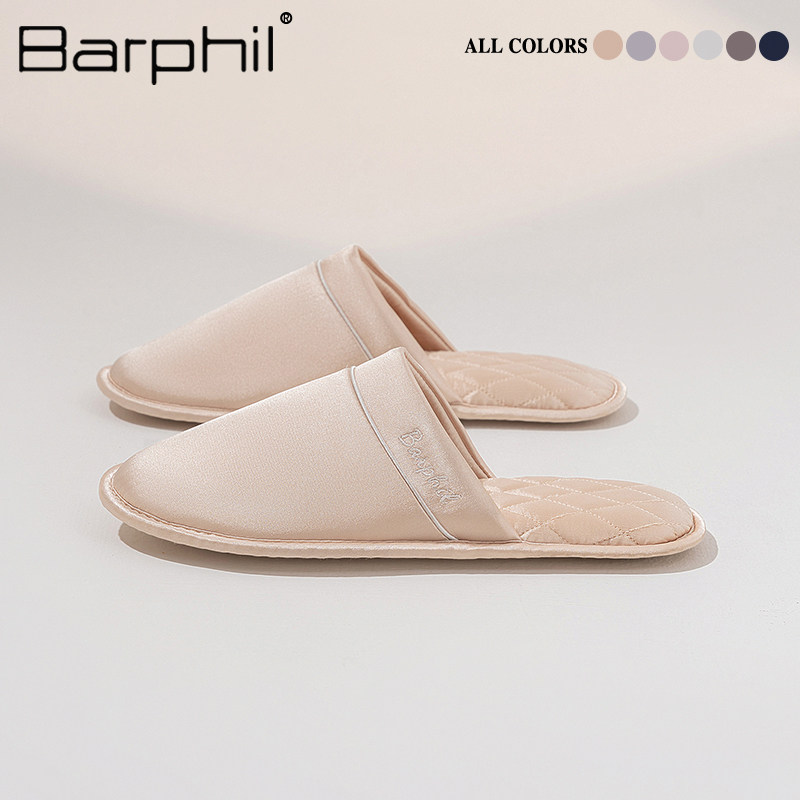 Barphil居家防滑拖鞋简约时尚