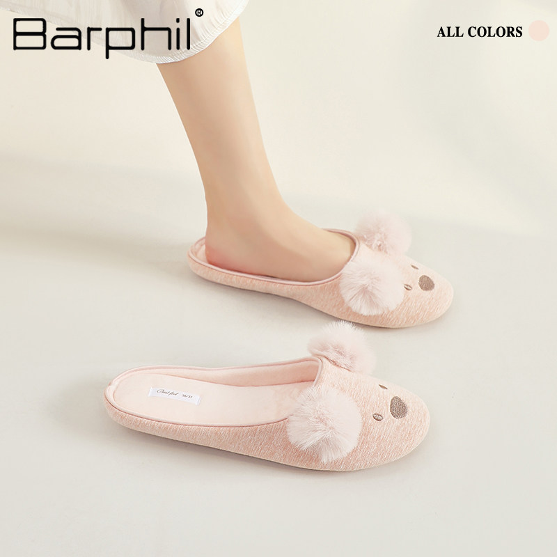 Barphil拖鞋女室内家居
