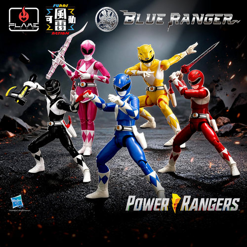 预定FLAME TOYS风雷可动超级战队恐龙战队蓝黑粉红黄战士手办礼物