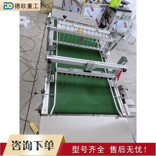 针吸式穴盘播种机Needle-aspiratedtrayseeder大棚种子点播机
