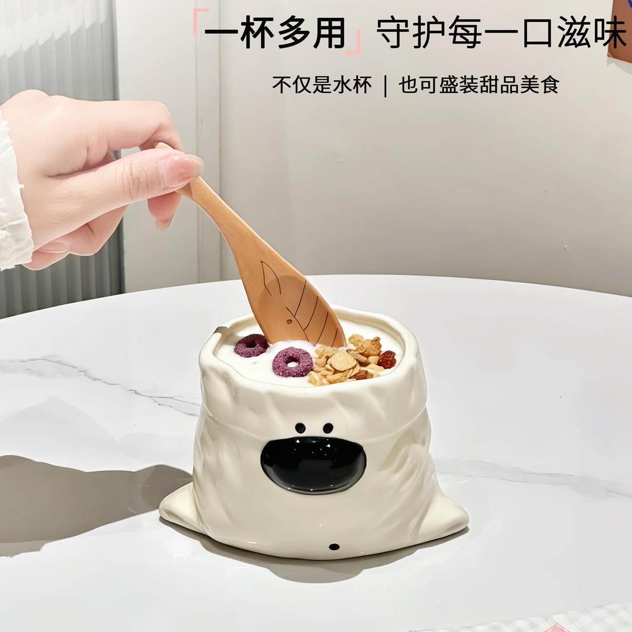 原创布袋小狗陶瓷家用喝