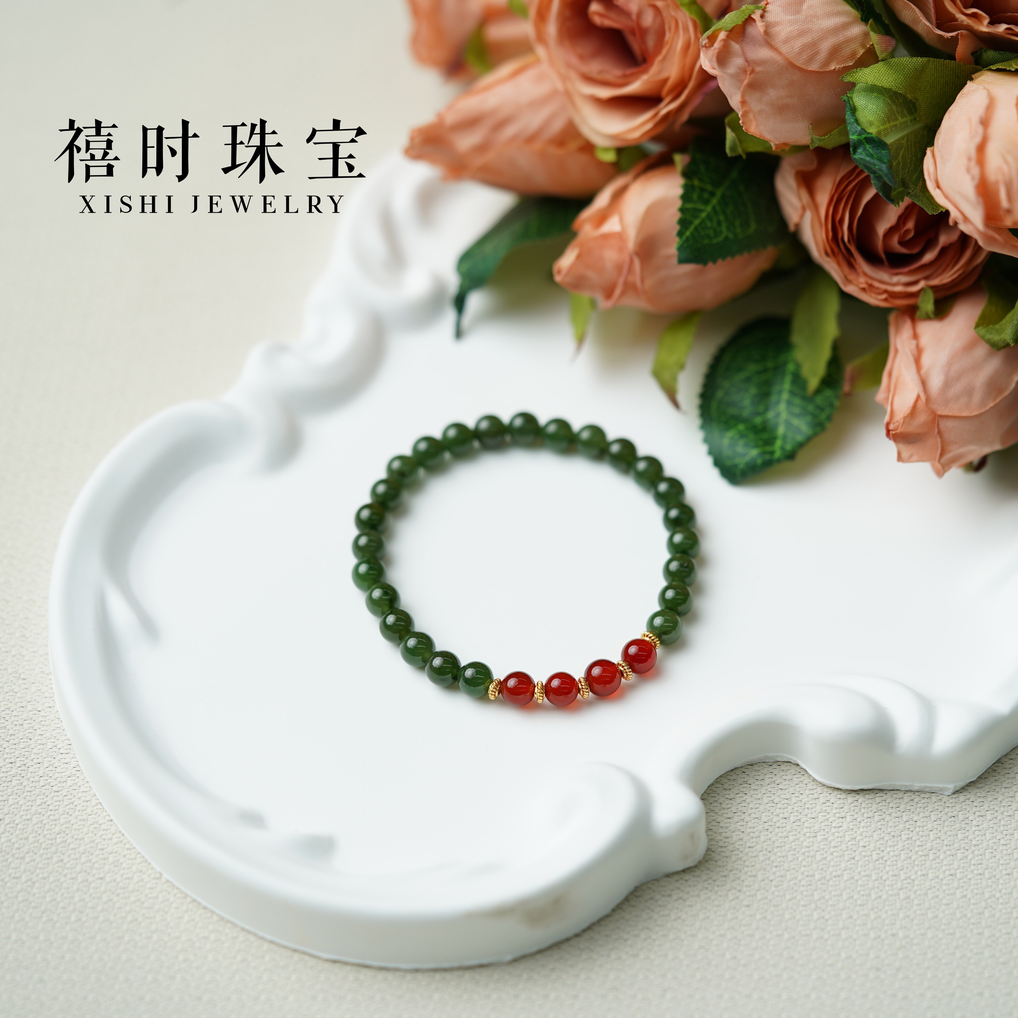 天然碧玉红玛瑙手串金色隔片点缀国风饰品提升气质女生礼物首选