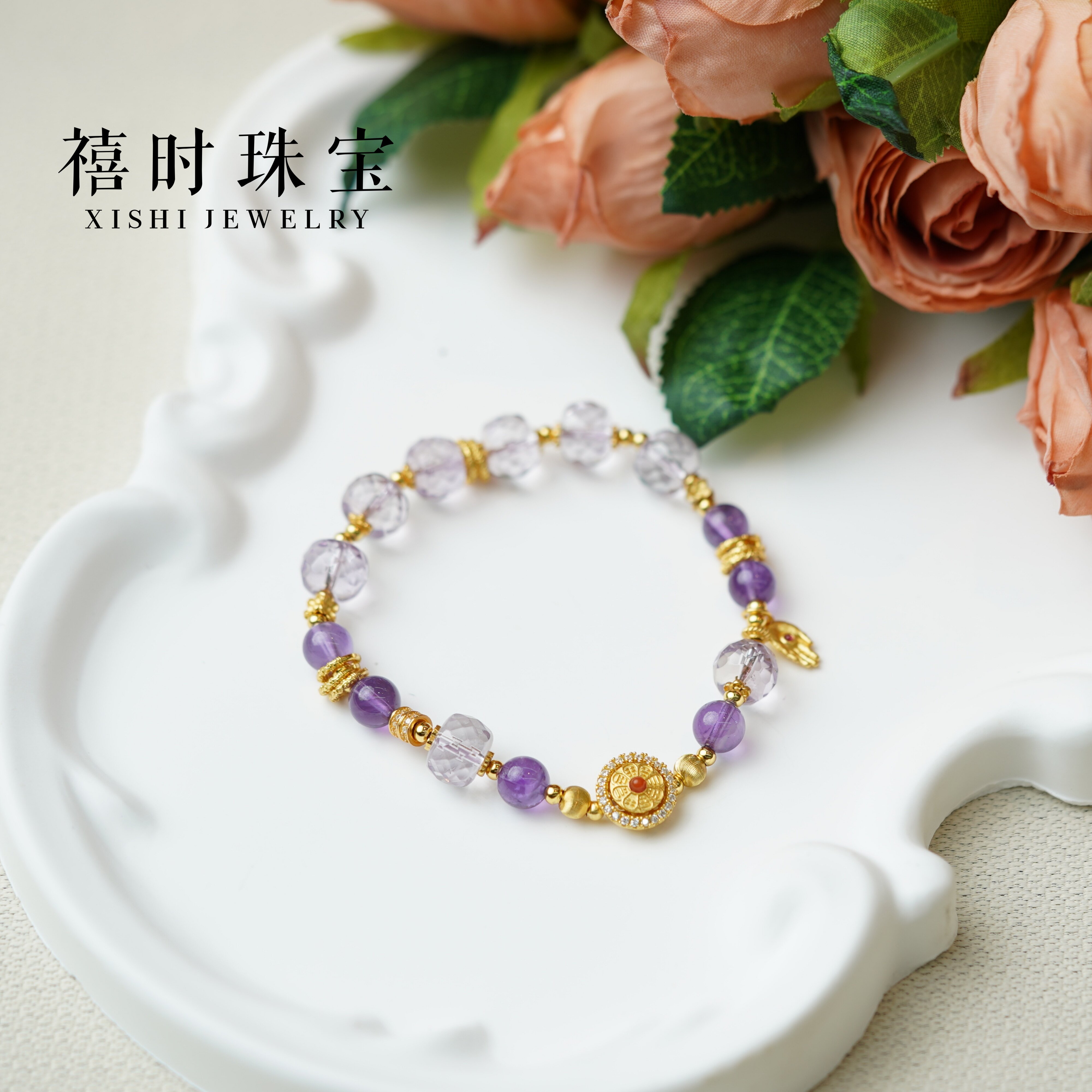 天然紫水晶小佛手925银配饰手串纯银镶嵌彩色圆珠男女适用