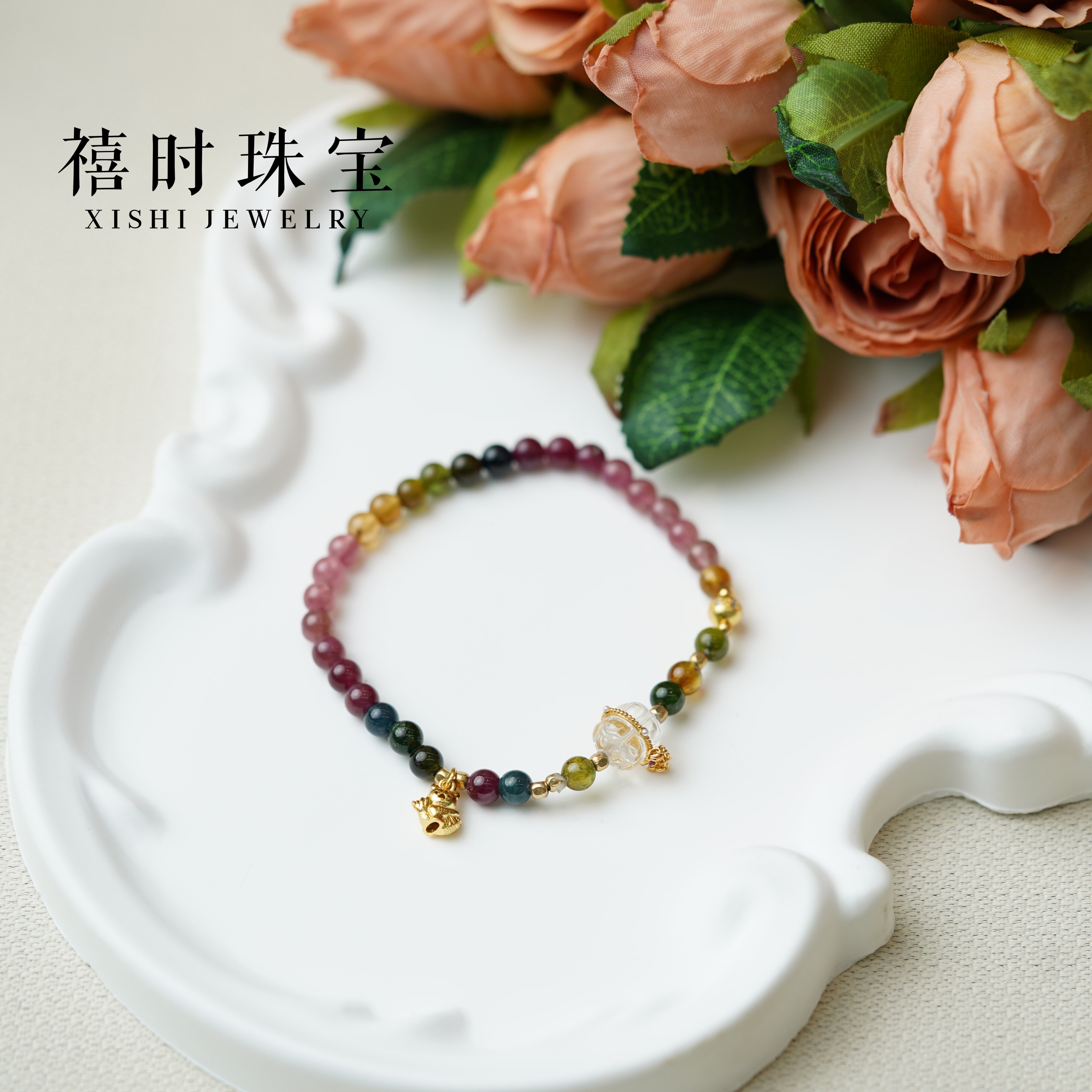 天然碧玺双头莲招财猫锦鲤手串纯银镶嵌彩色圆珠男女适用