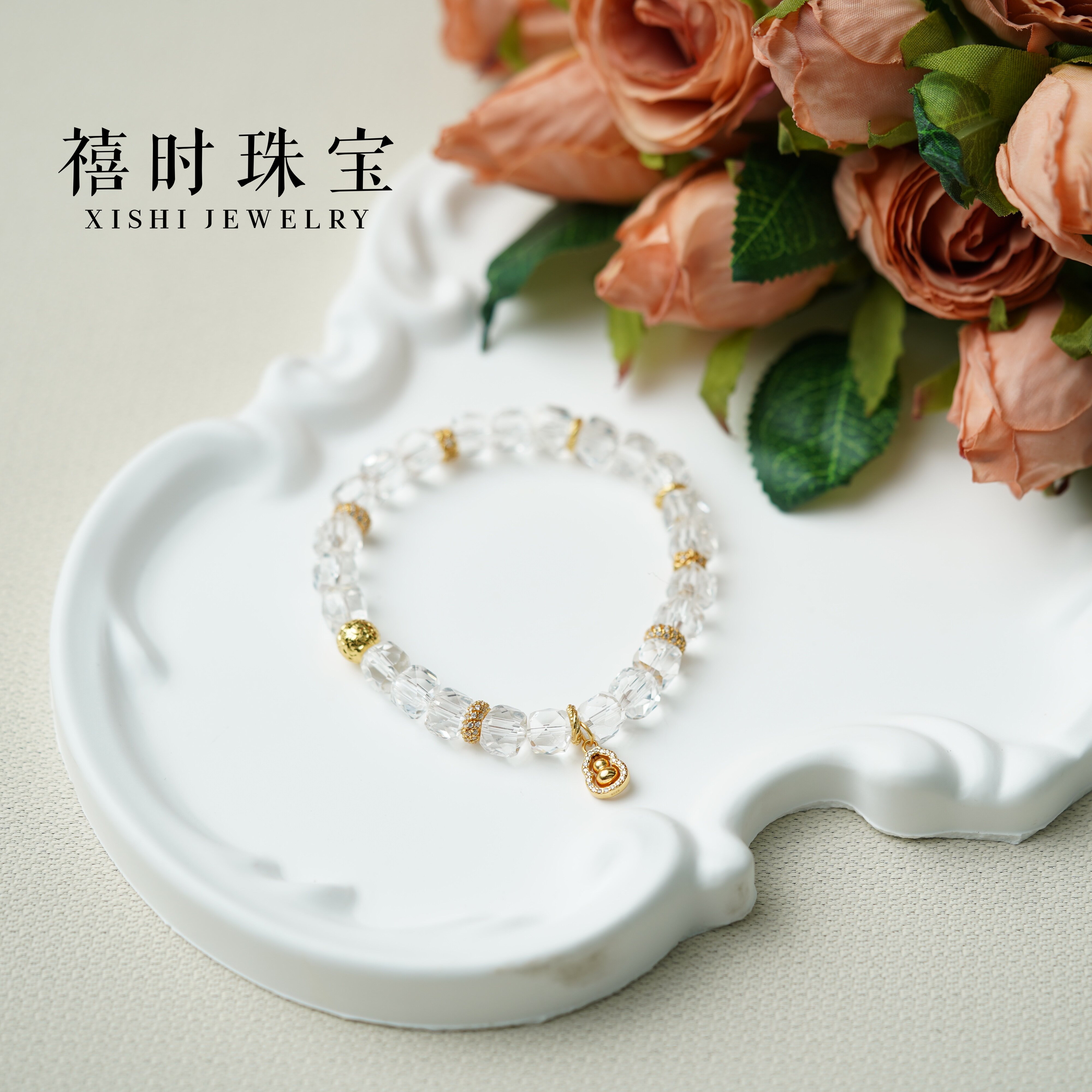 天然白水晶手串切面水晶设计金葫芦滴溜净化磁场日常百搭饰品