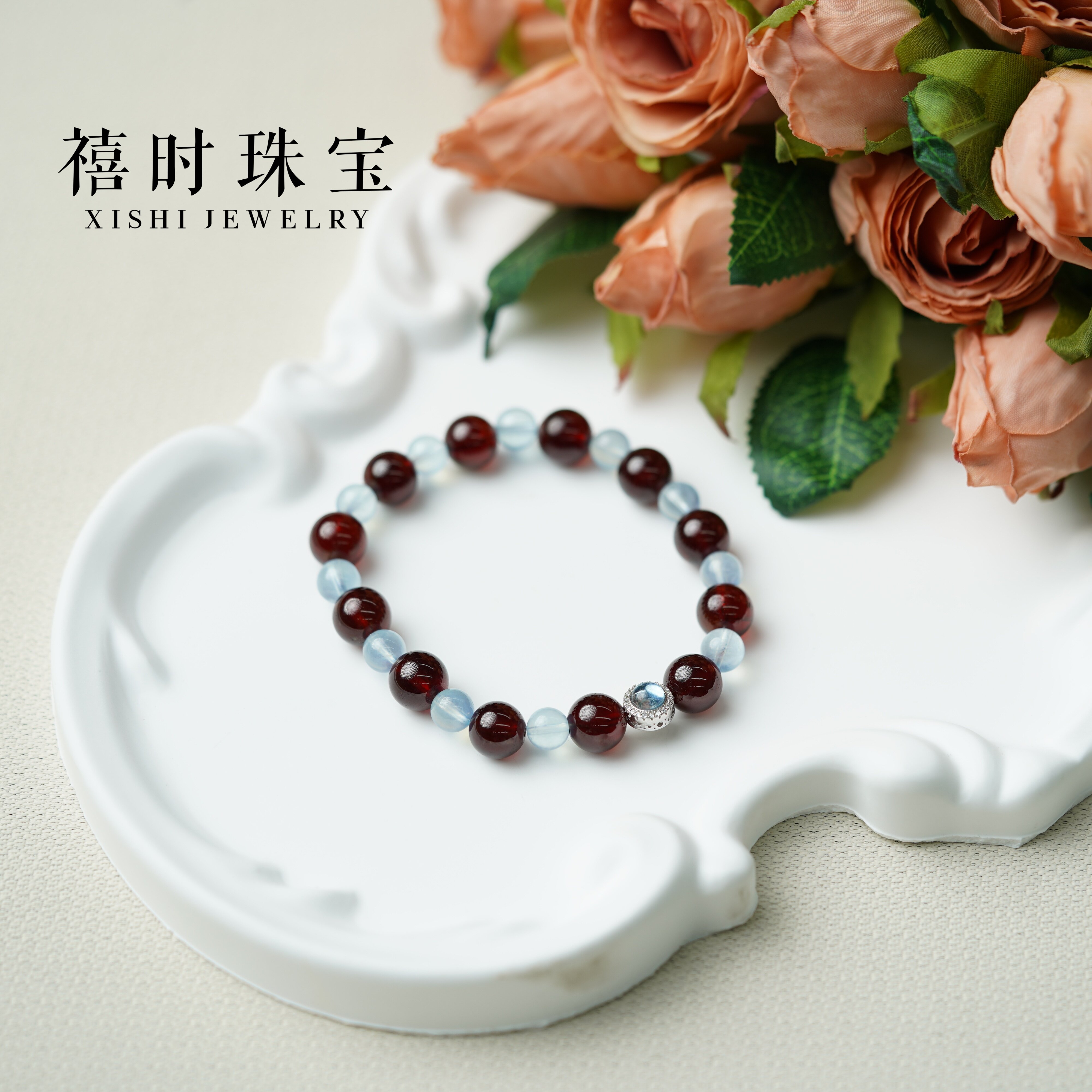 天然石榴石海蓝宝水晶手串银饰转运珠日常通勤首饰显气质女生礼物