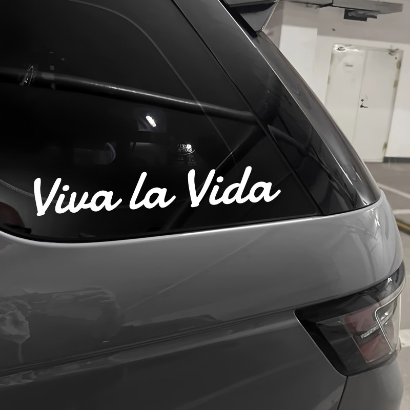 VivalaVida人生万岁英文贴
