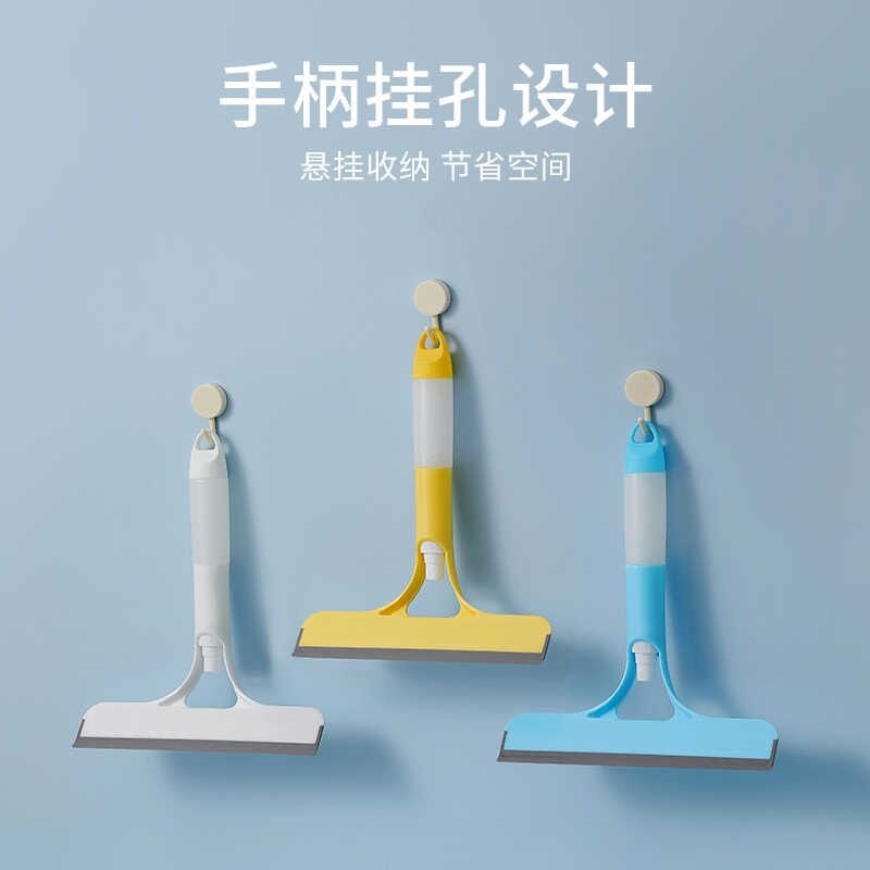 擦玻璃神器家用化妆室镜子台面刮