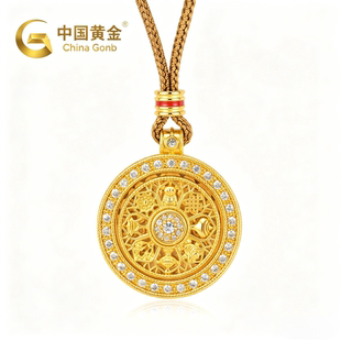 【中国黄金】多款式可选专柜礼盒