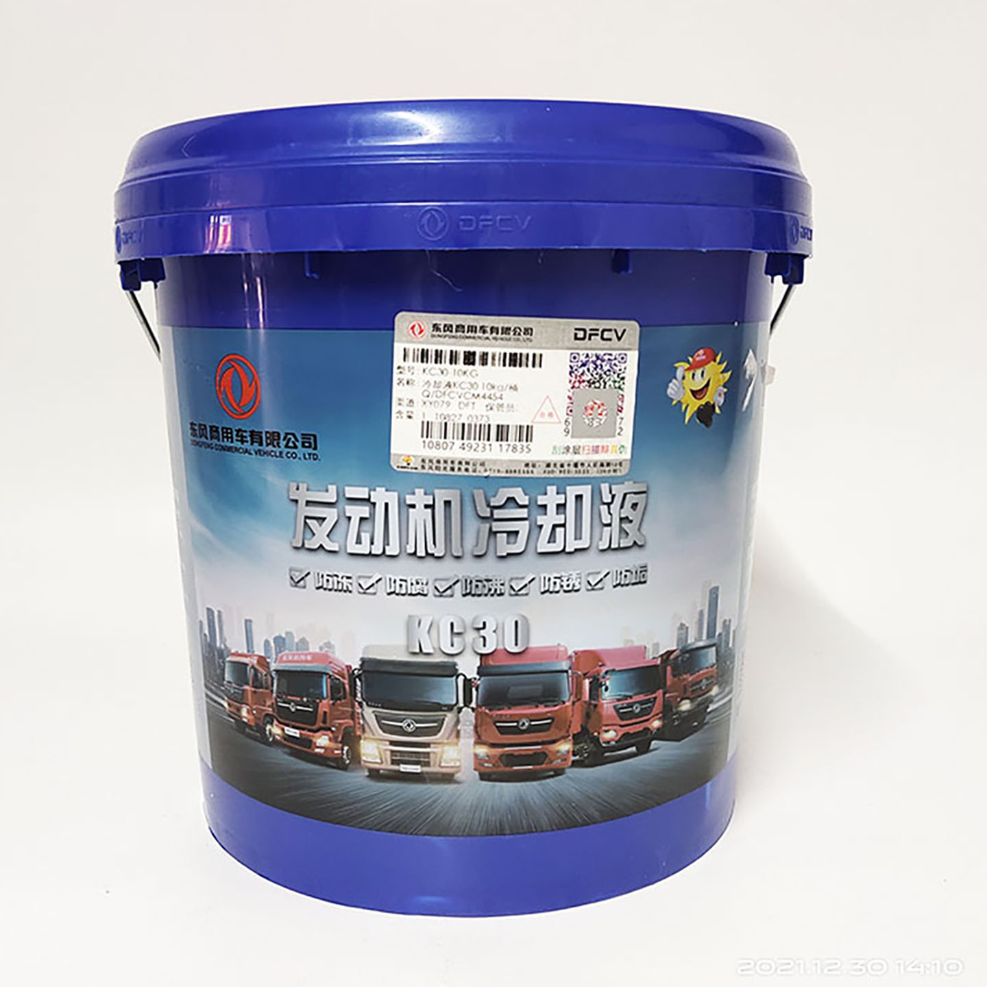 东风原厂绿色防冻液防锈发动机