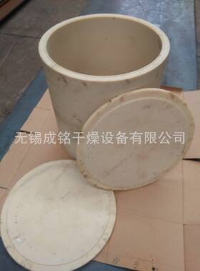 无锡尼龙材质球磨机尼龙管尼龙桶磨粉机厂家