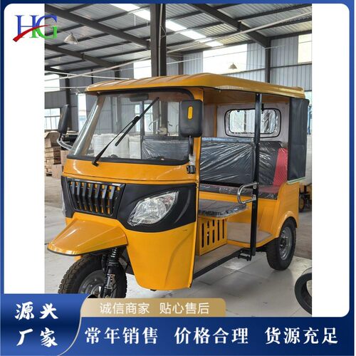 印度双排电动轮车多座顶棚架嘟嘟车载客车辆人景区旅游观光嘟嘟三