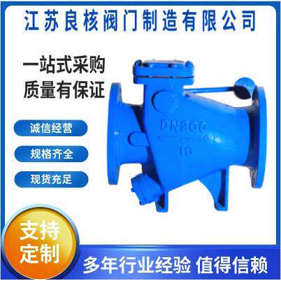 HH44X-10Q微阻缓闭式止回阀球墨铸铁法兰式缓闭止回阀DN125