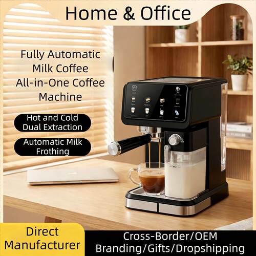 意式咖啡机家用自动Coffee maker智能彩屏触控自动打奶泡欧英美规