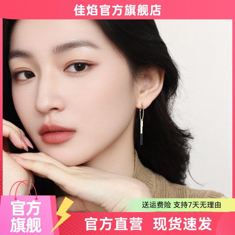 欧美时尚银针高级感耳坠