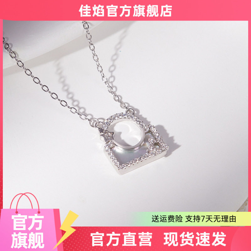 S925纯银锁骨链女轻奢吊坠