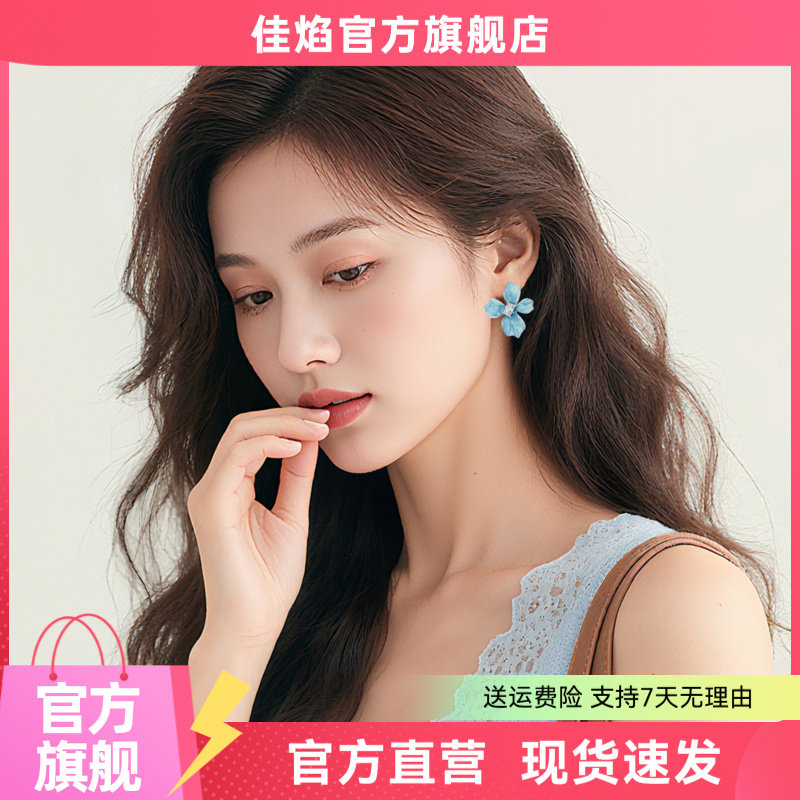 独特花朵珍珠耳钉纯银耳夹