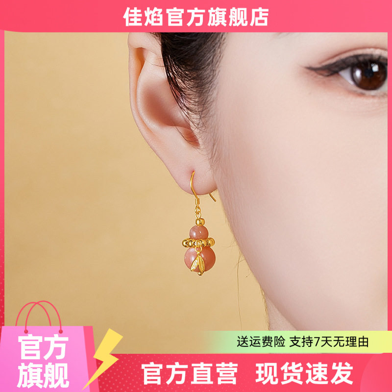 S925纯银竹叶太阳石葫芦耳坠