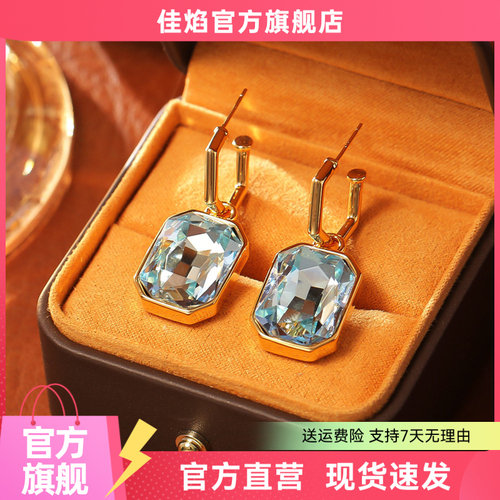 欧美复古方糖水晶耳环