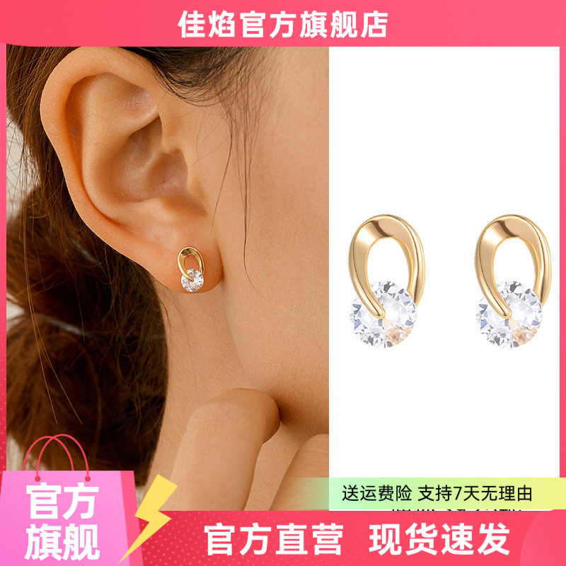 S925纯银扭转锆石耳钉