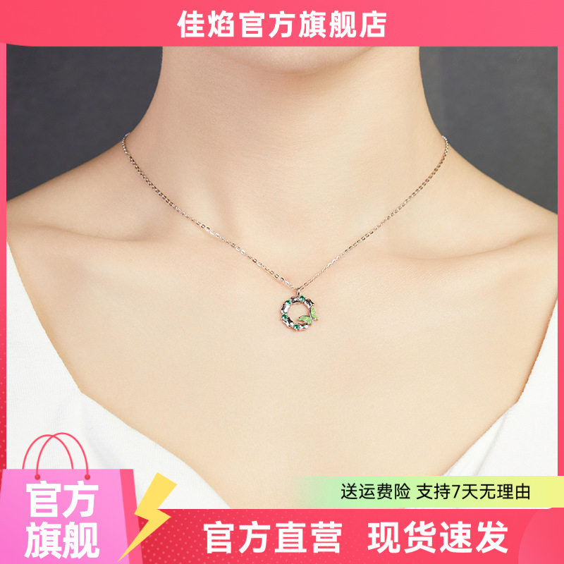 S925纯银冷珐琅蝴蝶花环项链