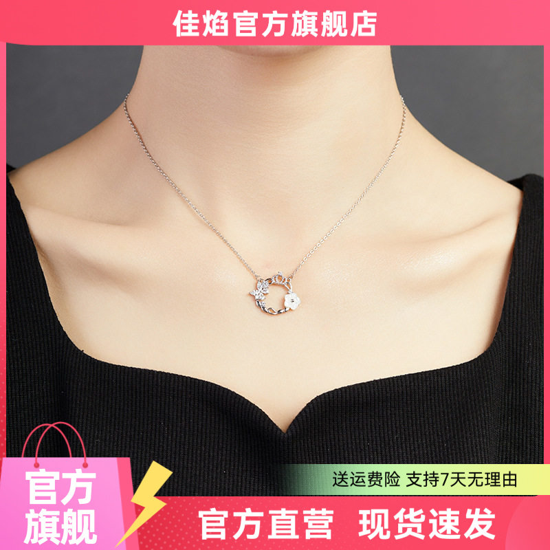 足银999皇冠花环项链女ins风轻奢