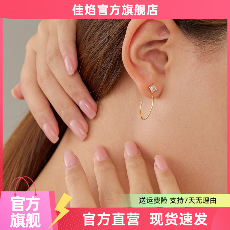 S925银单钻细圈耳环52