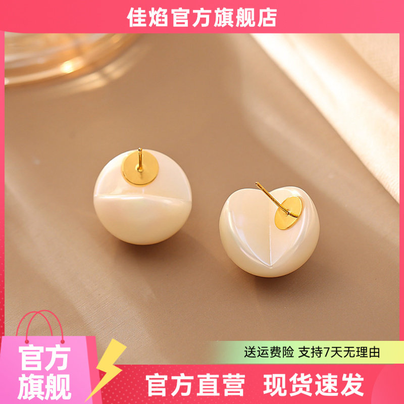 极简风白色大珍珠耳钉