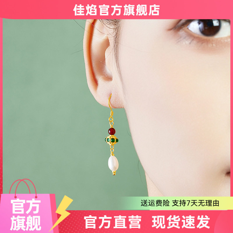 S925纯银淡水珍珠新中式耳坠