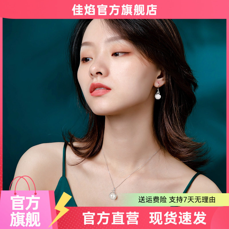 珍珠项链女银针妈妈款锁骨链