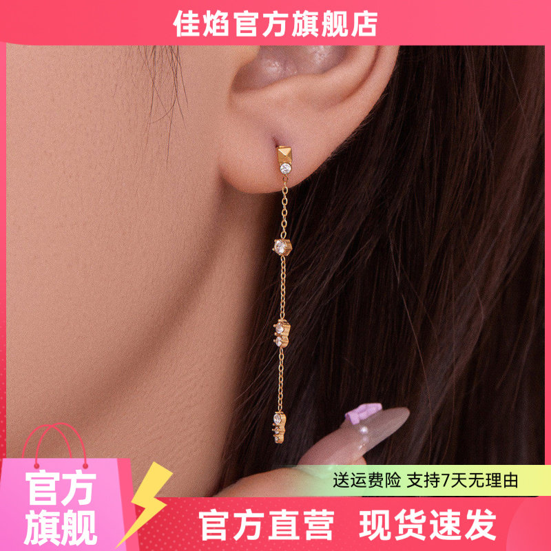 欧麦卡不锈钢锆石镀金耳环