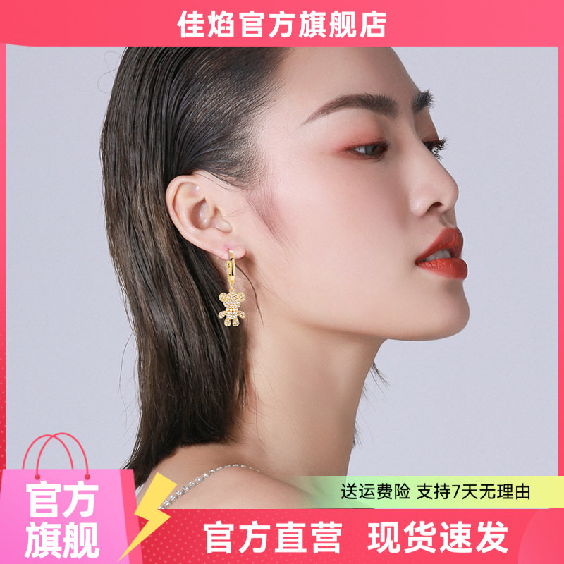 不对称纯银小众耳饰32