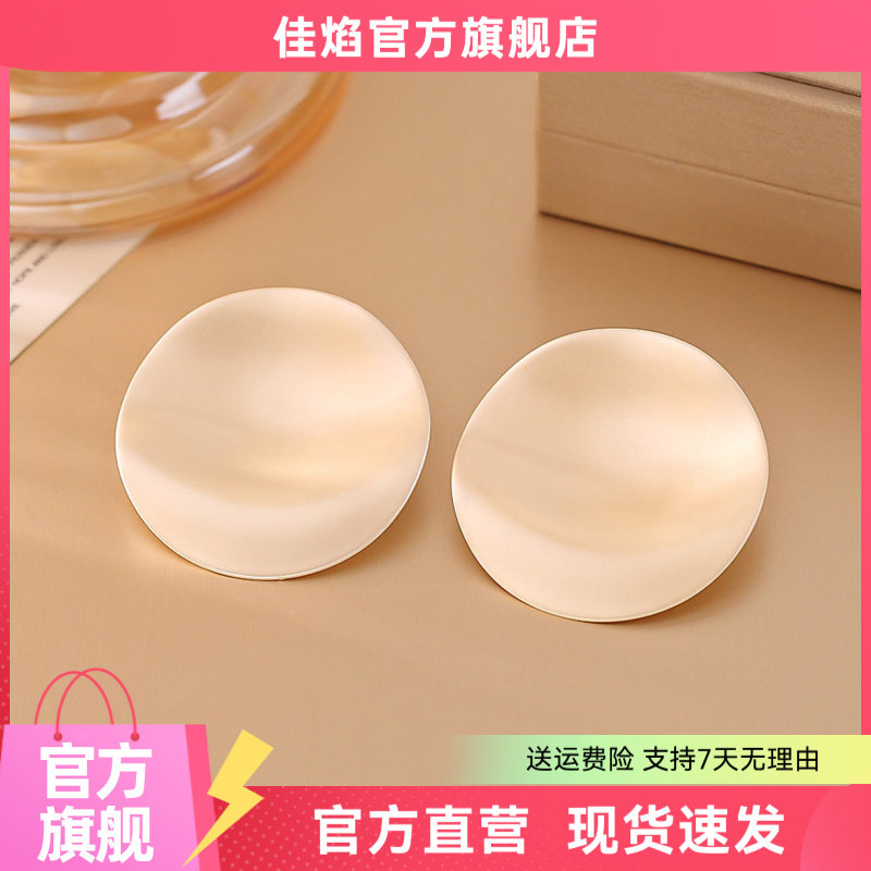 简约彩色多巴胺圆形耳钉