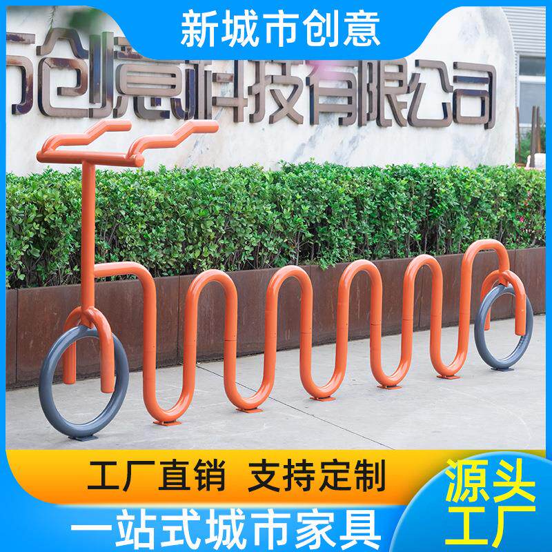 自行车摆放架电动车停放架卡位停车架车位铁艺共享单车停车位
