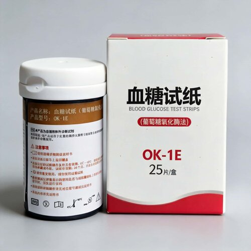 四合一检测仪血糖试纸TS-3