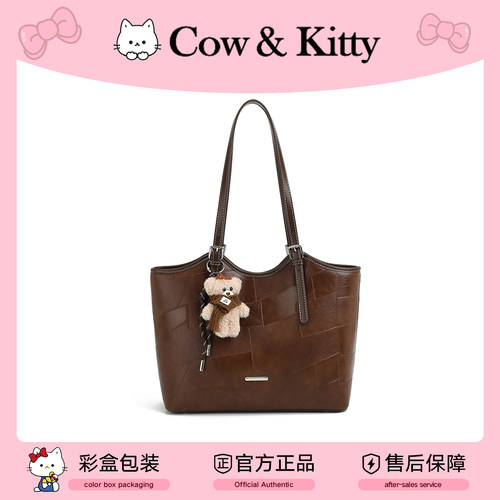 官方正品复古百搭通勤托特包