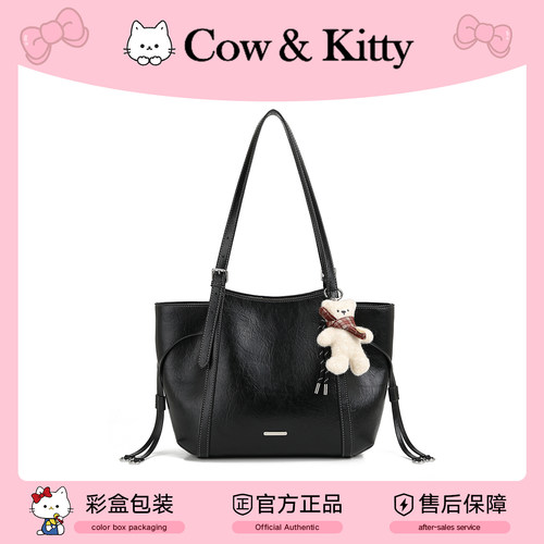 官方正品Cow&Kitty新款托特包
