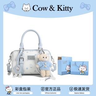 生日礼物CowKitty包包2026新款波士顿保龄球包手提斜挎包枕头小包