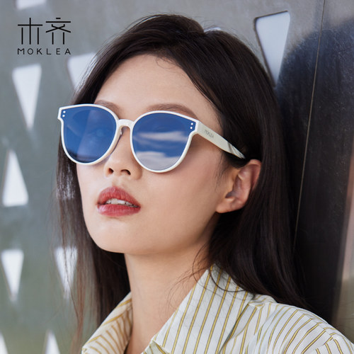 木齐猫眼太阳镜女高级感白框墨镜百搭防紫外线偏光眼镜U004防眩光