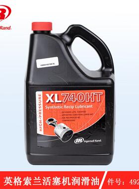 英格索兰活塞机润滑油 XL-740HT压机润滑油49214430 活塞机配机