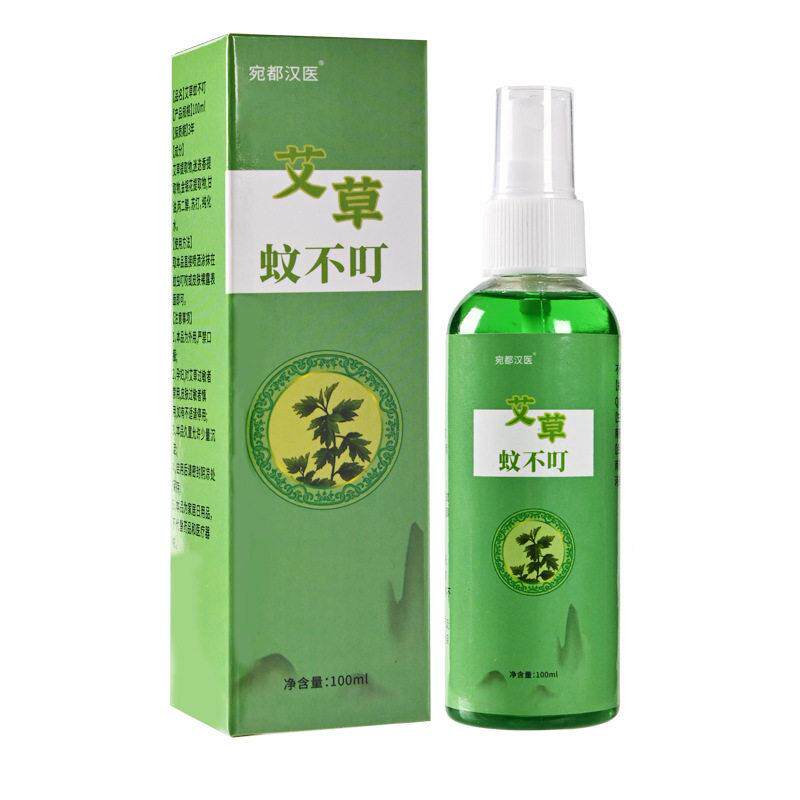 艾草蚊叮花虫露水户外不不露营蚊叮咬皮肤适痒夏季防叮FRB咬喷雾