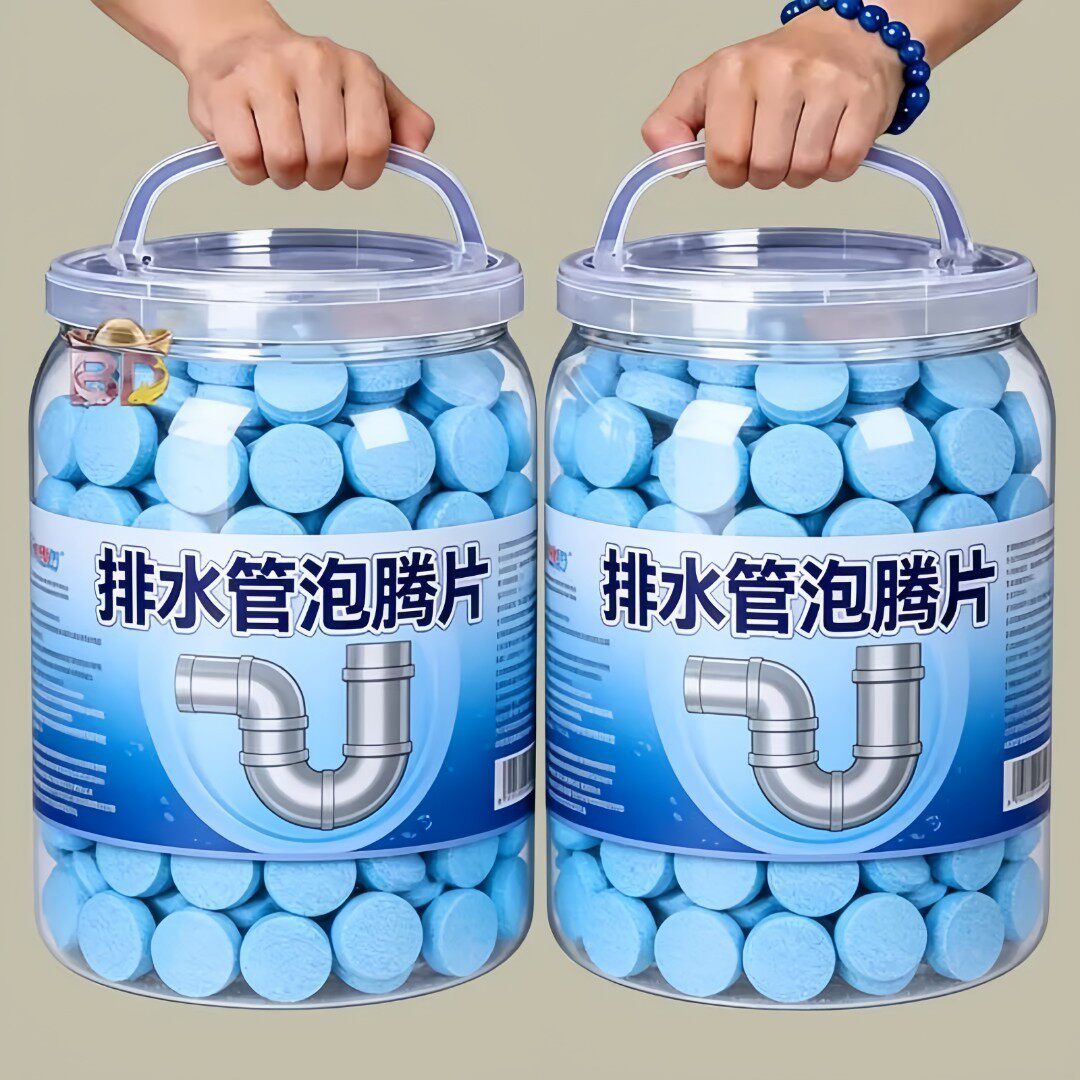 地漏下水道除臭剂异味排水管道防